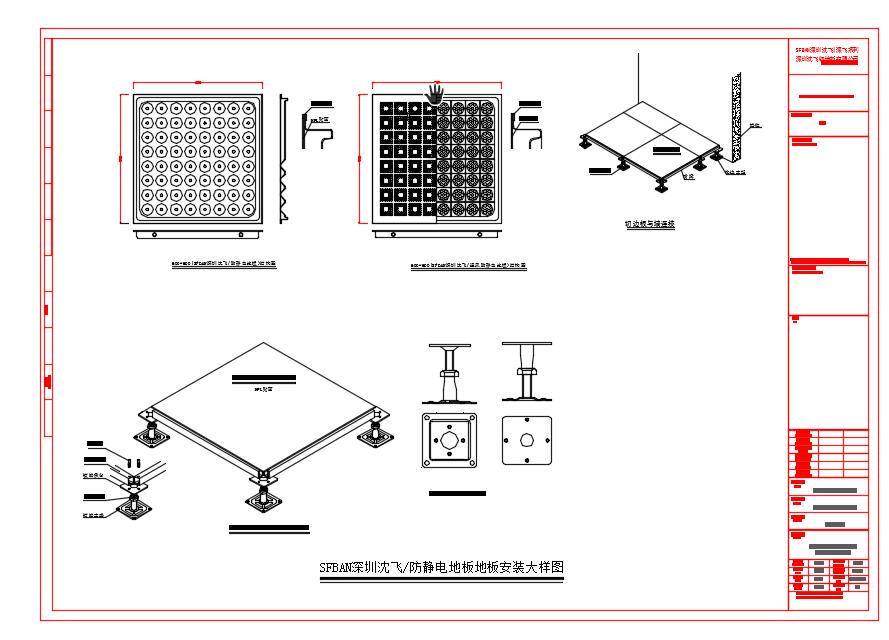 o늵ذY(ji)(gu)LDCADD?jin)O(sh)Ӌ(j)bO(sh)Ӌ(j)Dd - SFBANwذ